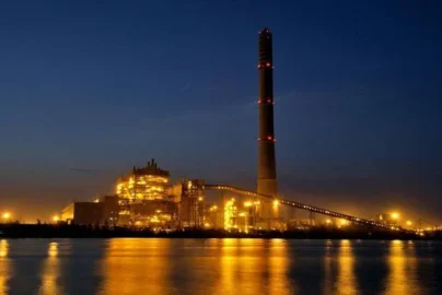 Reliance Power