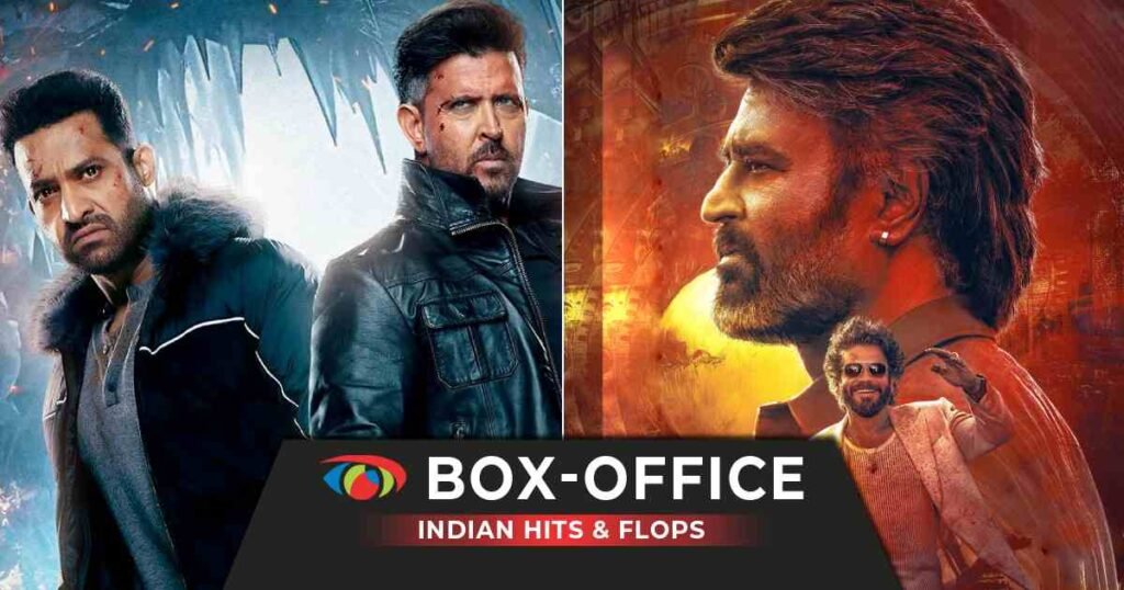 Box Office Collection